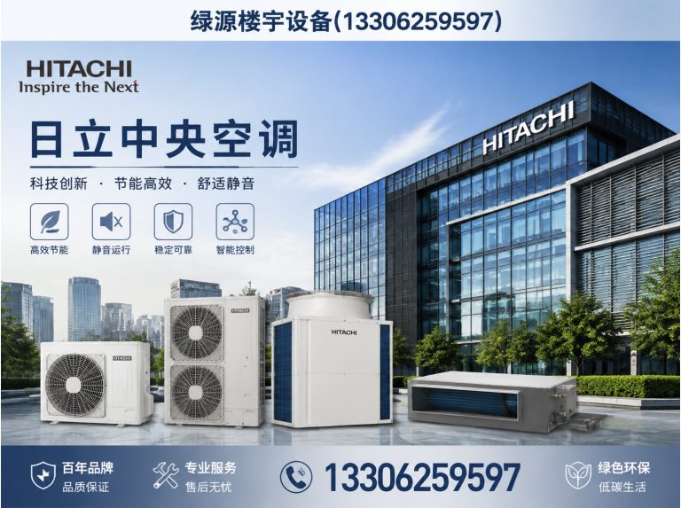 苏州工业园区新风系统展示图